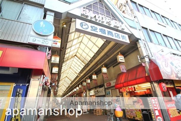 大阪府大阪市中央区島之内2丁目の賃貸マンションの周辺
