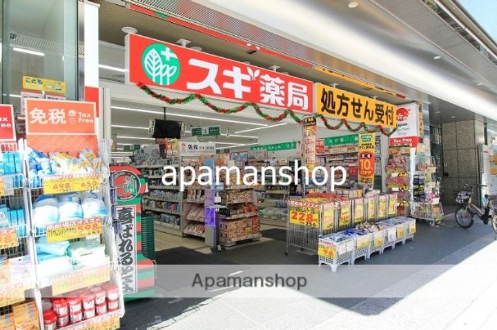 大阪府大阪市中央区南久宝寺町1丁目の賃貸マンションの周辺