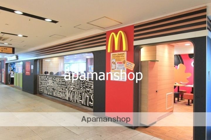 大阪府大阪市中央区内平野町3丁目の賃貸マンションの周辺