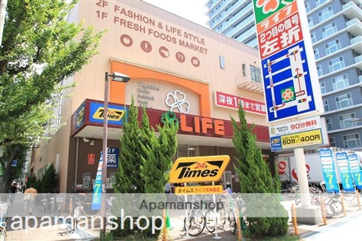 大阪府大阪市中央区内平野町3丁目の賃貸マンションの周辺