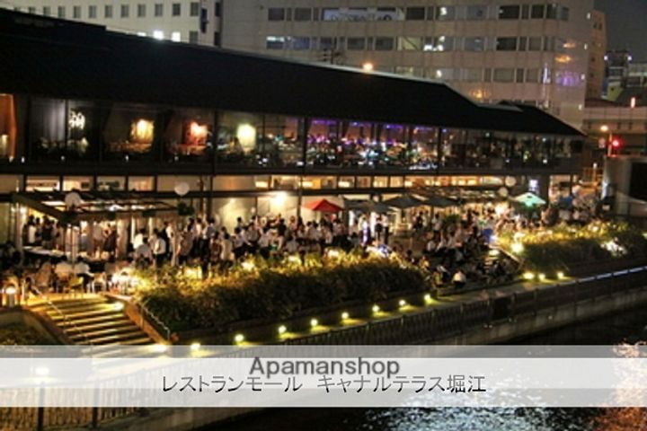 大阪府大阪市西区南堀江1丁目の賃貸マンションの周辺