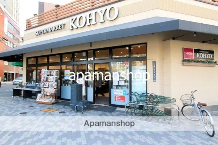 大阪府大阪市西区北堀江2丁目の賃貸マンションの周辺