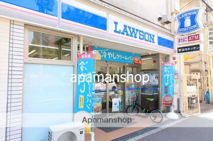 大阪府大阪市西区北堀江2丁目の賃貸マンションの周辺