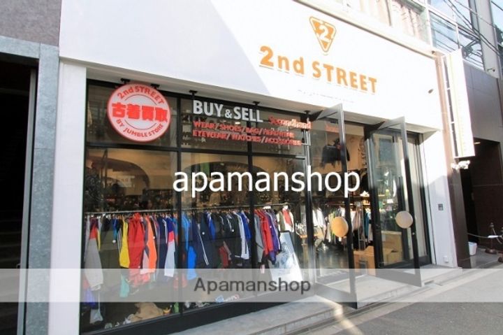 大阪府大阪市西区北堀江2丁目の賃貸マンションの周辺