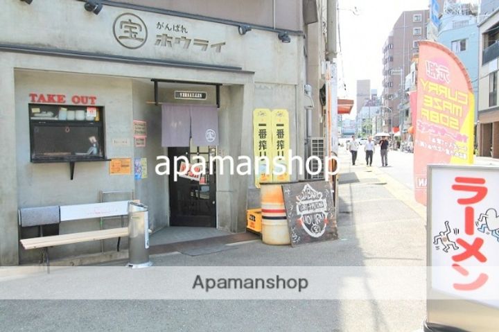 大阪府大阪市西区北堀江2丁目の賃貸マンションの周辺