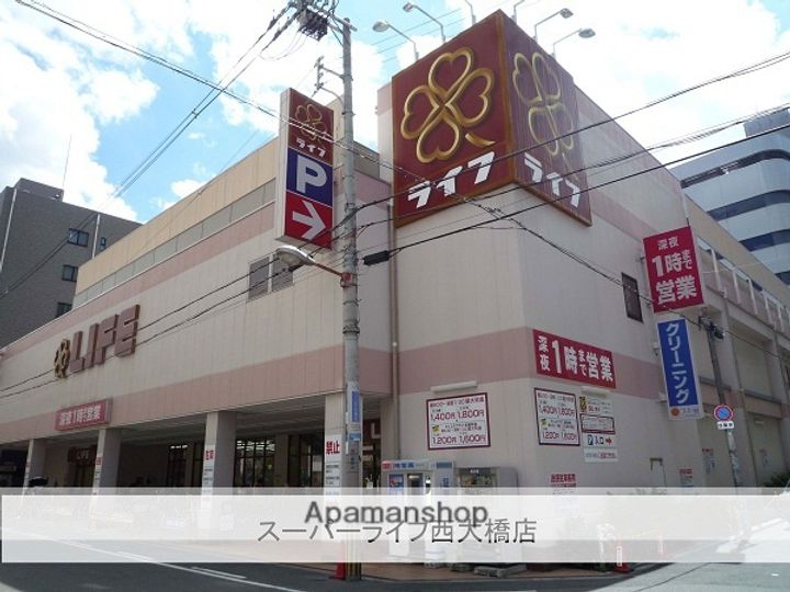 大阪府大阪市西区北堀江1丁目(マンション)の賃貸物件の周辺