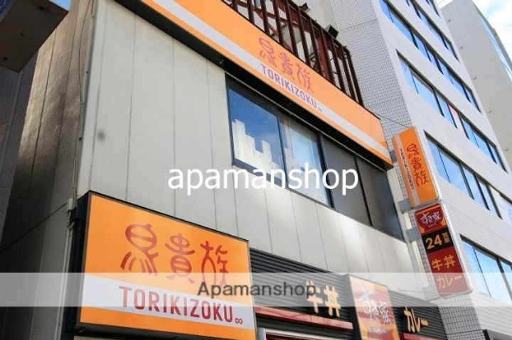 大阪府大阪市西区北堀江1丁目(マンション)の賃貸物件の周辺