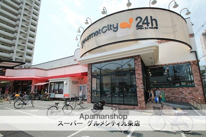 大阪府大阪市西区九条南2丁目の賃貸マンションの周辺