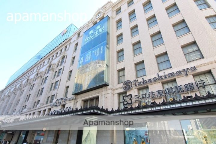 大阪府大阪市浪速区難波中3丁目の賃貸マンションの周辺