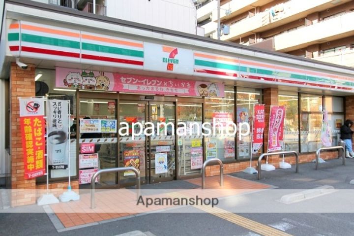 大阪府大阪市浪速区難波中3丁目の賃貸マンションの周辺