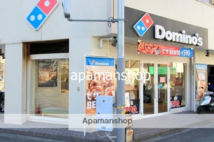 大阪府大阪市浪速区難波中3丁目の賃貸マンションの周辺