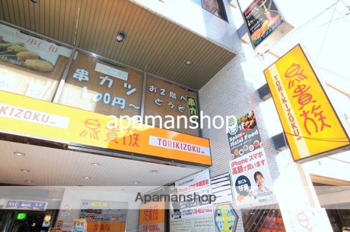 大阪府大阪市中央区瓦屋町3丁目の賃貸マンションの周辺