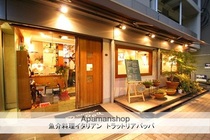 大阪府大阪市西区新町4丁目の賃貸マンションの周辺