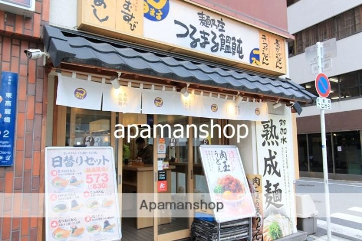 大阪府大阪市中央区釣鐘町2丁目の賃貸マンションの周辺