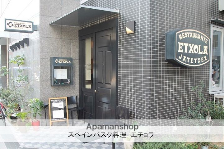 大阪府大阪市西区江戸堀1丁目(マンション)の賃貸物件の周辺