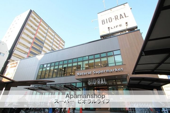 大阪府大阪市西区京町堀3丁目(マンション)の賃貸物件の周辺