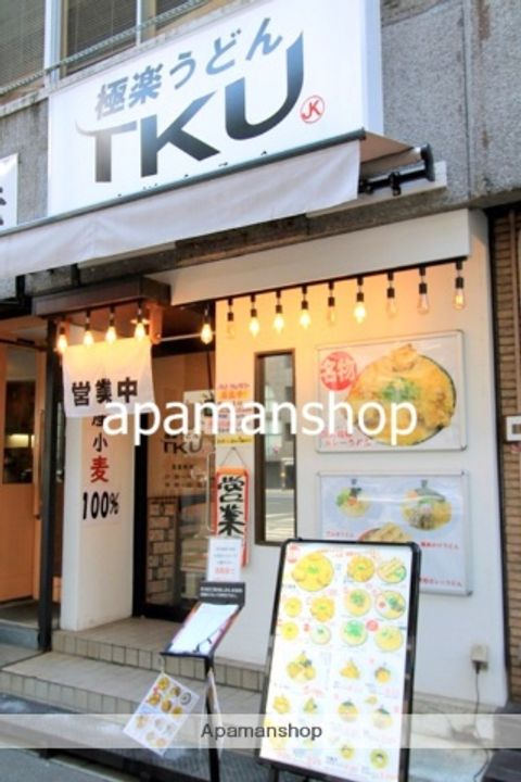 大阪府大阪市西区京町堀3丁目(マンション)の賃貸物件の周辺