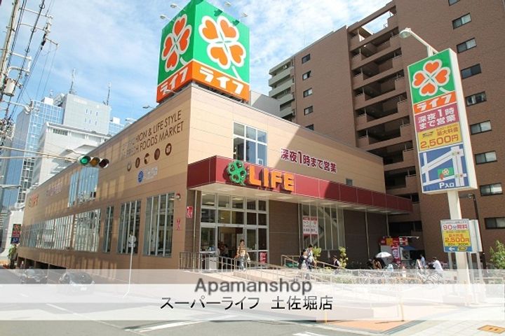 大阪府大阪市西区江戸堀2丁目の賃貸マンションの周辺