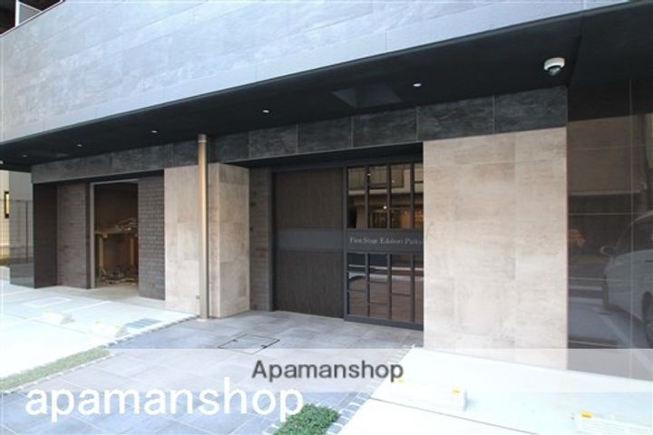 大阪府大阪市西区江戸堀2丁目の賃貸マンションの外観