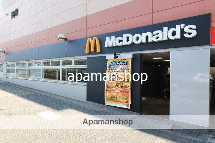 大阪府大阪市西区南堀江3丁目の賃貸マンションの周辺