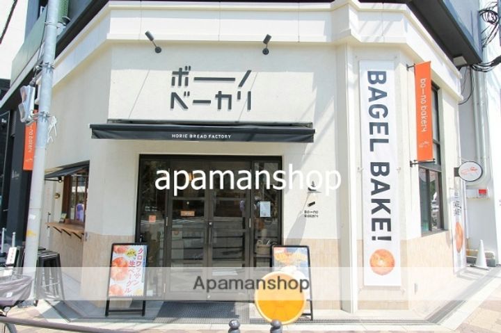 大阪府大阪市西区南堀江3丁目の賃貸マンションの周辺