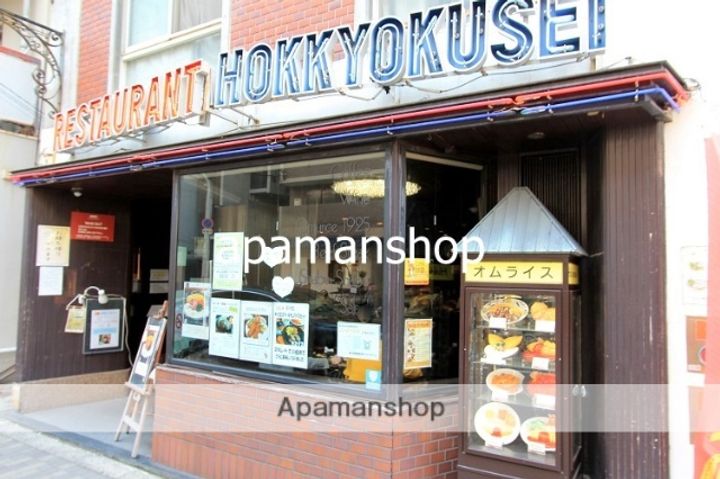 大阪府大阪市西区南堀江3丁目の賃貸マンションの周辺
