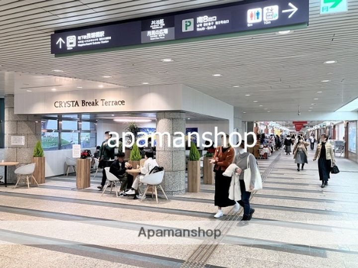 大阪府大阪市中央区松屋町の賃貸マンションの周辺