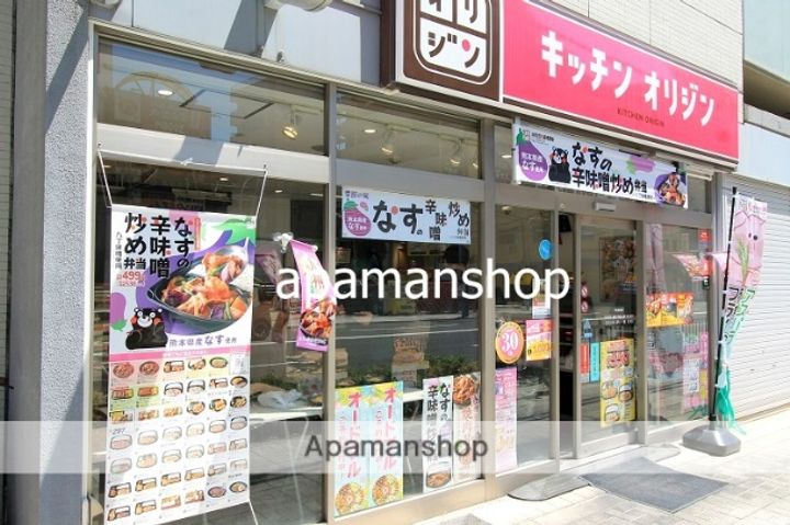 大阪府大阪市西区立売堀4丁目の賃貸マンションの周辺