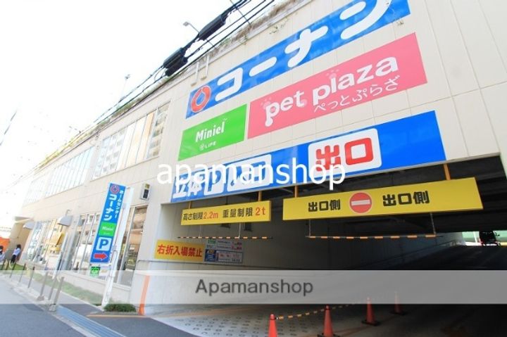 大阪府大阪市西区立売堀4丁目の賃貸マンションの周辺