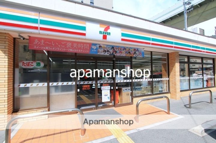 大阪府大阪市西区立売堀4丁目の賃貸マンションの周辺