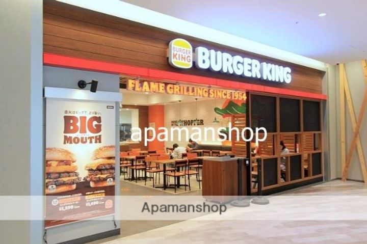 大阪府大阪市西区本田2丁目の賃貸マンションの周辺