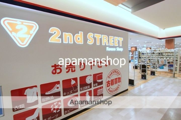 大阪府大阪市西区本田2丁目(マンション)の賃貸物件の周辺