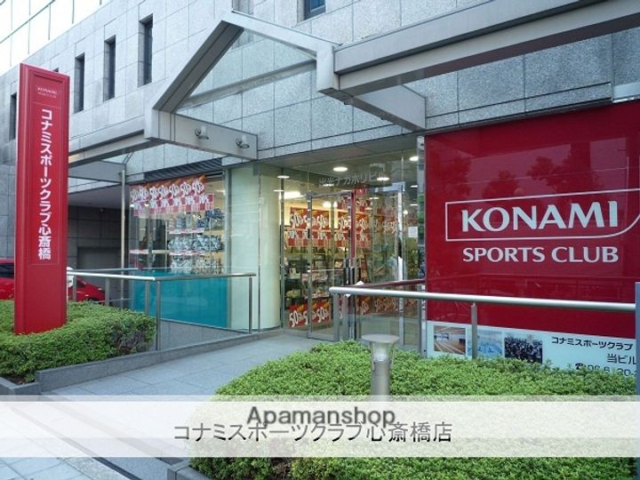 大阪府大阪市中央区島之内1丁目の賃貸マンションの周辺