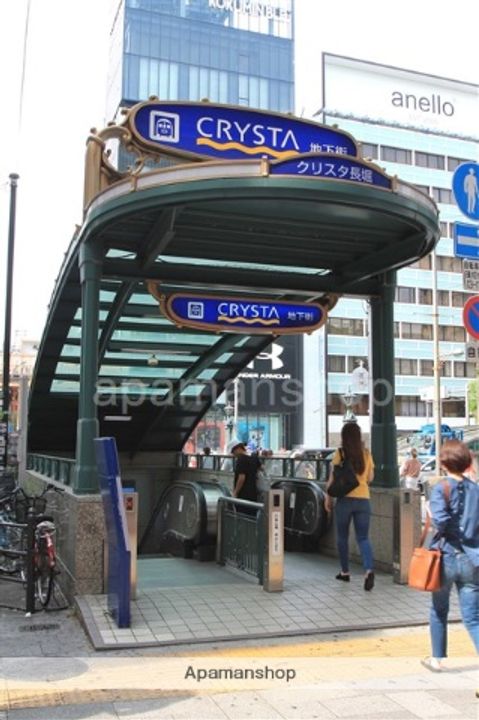 大阪府大阪市中央区島之内1丁目の賃貸マンションの周辺