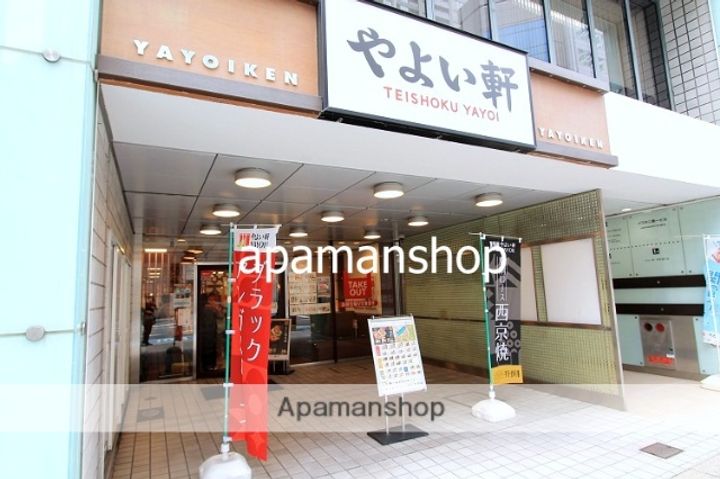 大阪府大阪市中央区南本町1丁目の賃貸マンションの周辺