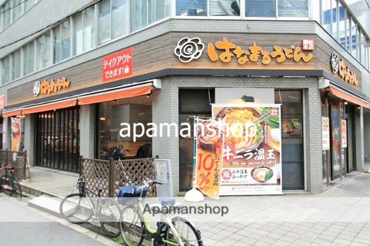 大阪府大阪市中央区南本町1丁目の賃貸マンションの周辺