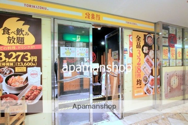 大阪府大阪市中央区東高麗橋の賃貸マンションの周辺