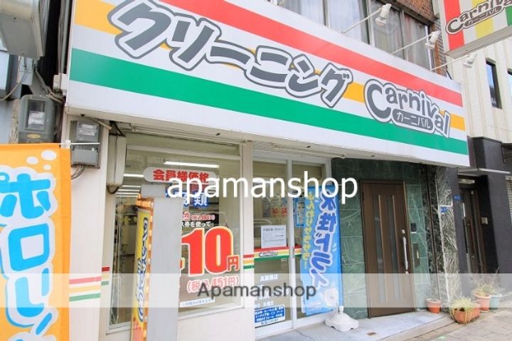 大阪府大阪市中央区東高麗橋の賃貸マンションの周辺