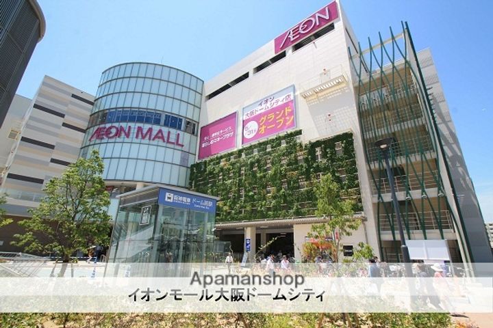 大阪府大阪市大正区泉尾1丁目の賃貸マンションの周辺