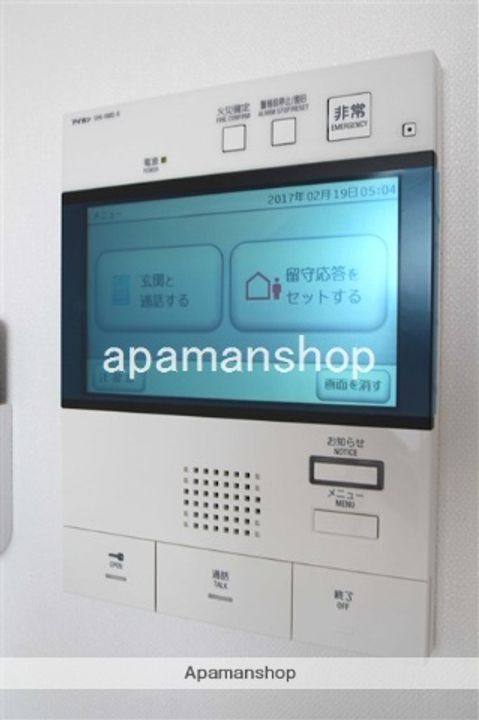 大阪府大阪市大正区泉尾1丁目の賃貸マンションのその他画像