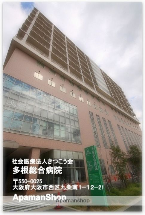 大阪府大阪市大正区泉尾1丁目の賃貸マンションの周辺
