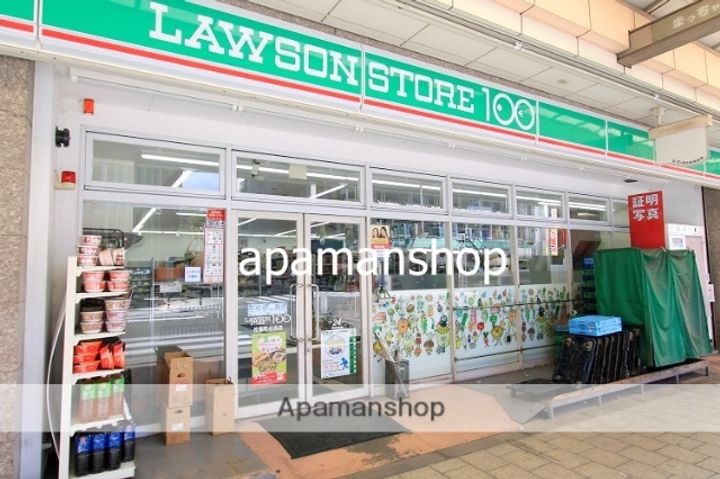 大阪府大阪市中央区材木町の賃貸マンションの周辺