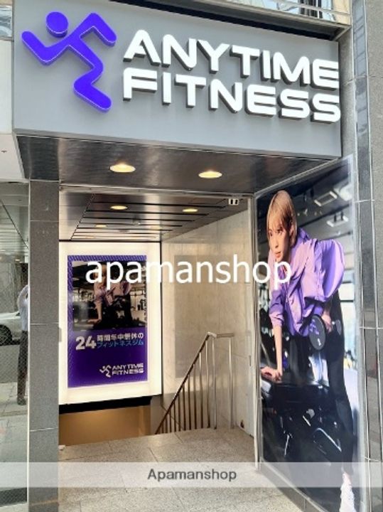 大阪府大阪市中央区南船場1丁目の賃貸マンションの周辺