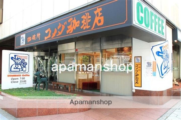 大阪府大阪市中央区安土町1丁目の賃貸マンションの周辺