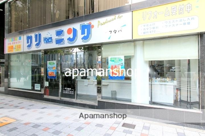 大阪府大阪市中央区安土町1丁目の賃貸マンションの周辺