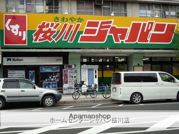 大阪府大阪市浪速区稲荷2丁目の賃貸マンションの周辺