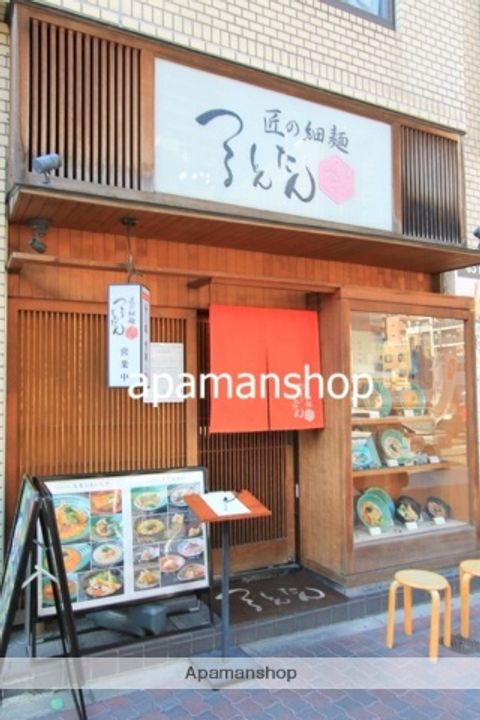 大阪府大阪市浪速区大国1丁目の賃貸マンションの周辺