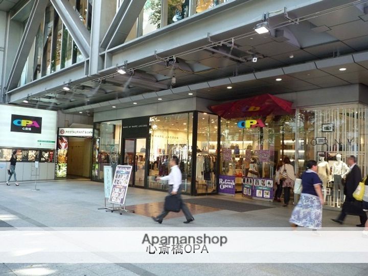 大阪府大阪市西区北堀江1丁目の賃貸マンションの周辺