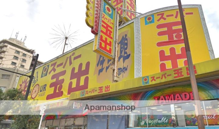 大阪府大阪市西成区鶴見橋1丁目の賃貸マンションの周辺