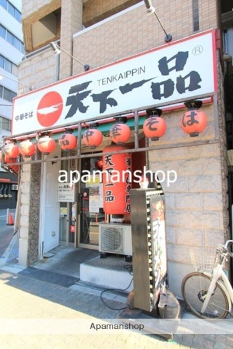 大阪府大阪市浪速区恵美須西1丁目の賃貸マンションの周辺